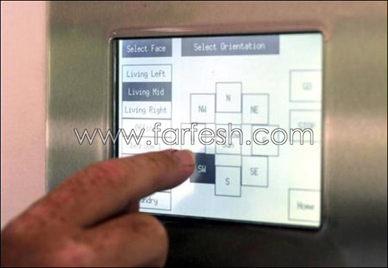 الشمس تدور ومنزل "ايفرينجهام" يدور معها!!! 