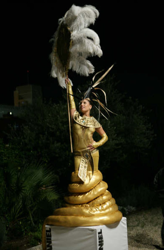 "ماضي، حاضر ومستقبل" "ماضي، حاضر ومستقبل"