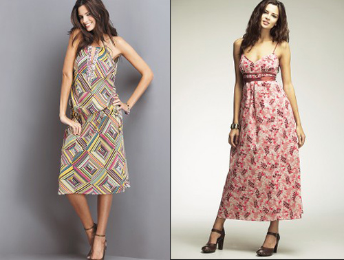 مجموعة ملابس صيفية للصبايا