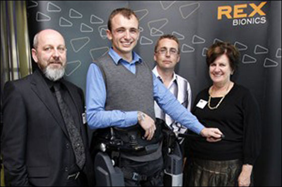  بشرى: رجلين الكترونيتين تساعد المقعدين على المشي!