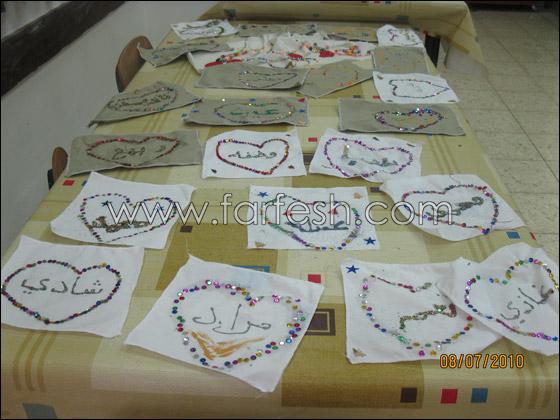 الرؤى لذوي الاحتياجات الخاصه تختتم مخيمها الصيفي 