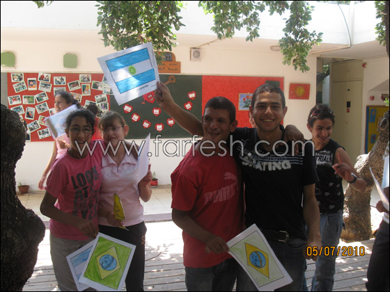 الرؤى لذوي الاحتياجات الخاصه تختتم مخيمها الصيفي 