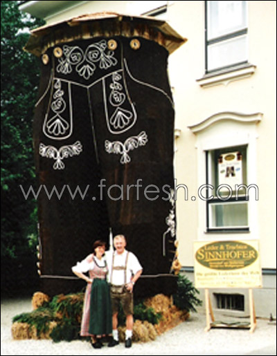 77 متر من جلد البقر لحياكة أكبر سروال في العالم!