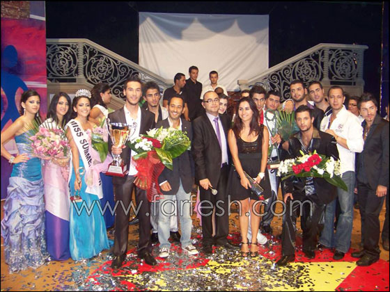 ساندي غازاريان ورجا حدّاد توّجا ملك وملكة جمال الصّيف!!