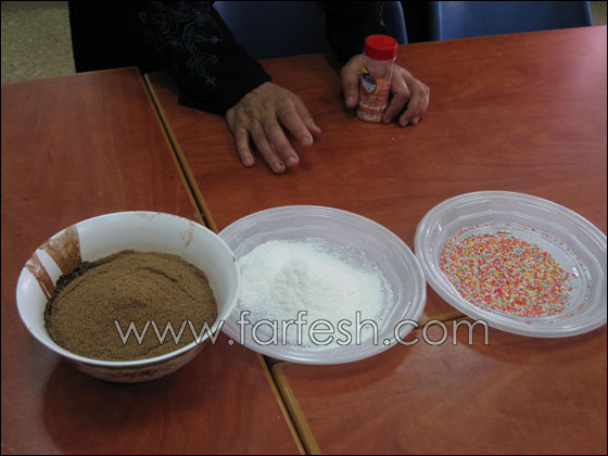 إختتام مخيم "التسامح والمحبة " في مدرسة الامل للتعليم الخاص