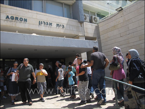 إختتام مخيم "التسامح والمحبة " في مدرسة الامل للتعليم الخاص