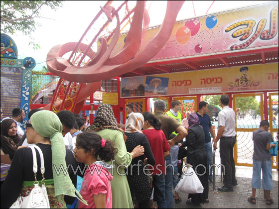 إختتام مخيم "التسامح والمحبة " في مدرسة الامل للتعليم الخاص