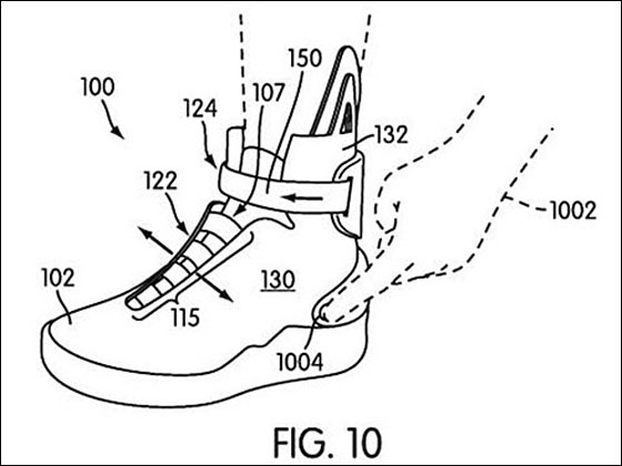 جديد في Nike: آحذية آلية تربط نفسها بنفسها!