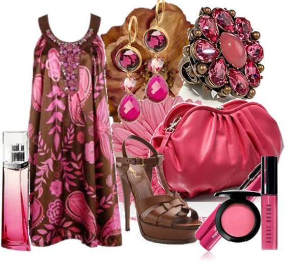 مجموعة ملابس كاملة متكاملة للعيد 