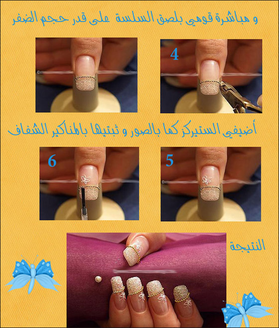 طرق رائعة لفن الرسم على الاظافر!