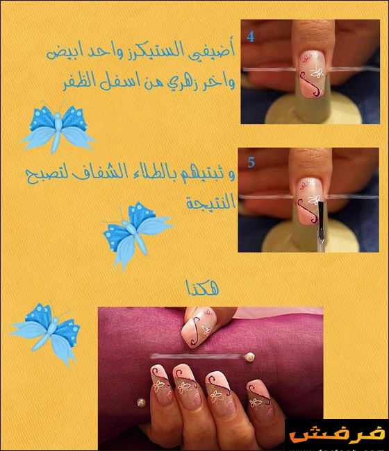 طرق رائعة لفن الرسم على الاظافر!