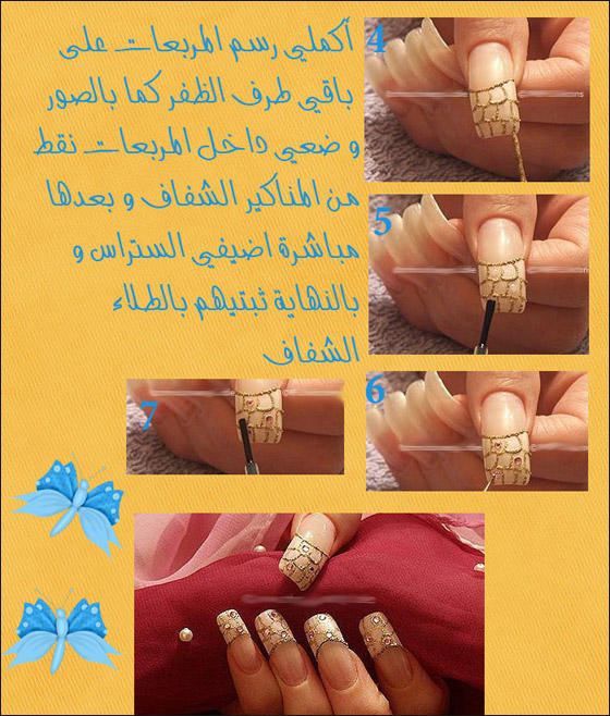 طرق رائعة لفن الرسم على الاظافر!