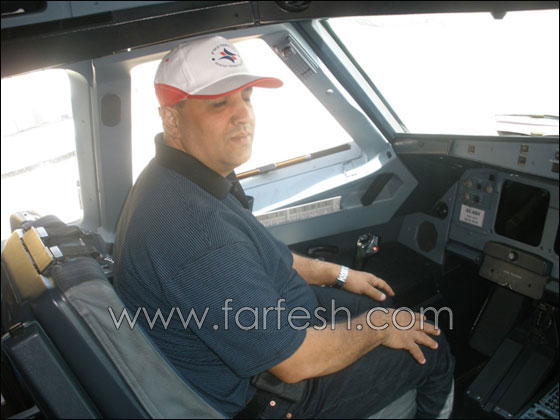 المنارة تحلق في المجال الجوي لمطار بن غوريون الدولي  