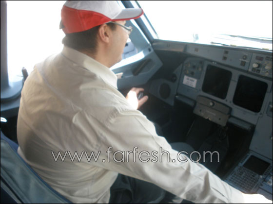 المنارة تحلق في المجال الجوي لمطار بن غوريون الدولي  