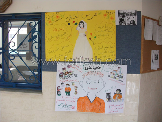 طلاب الأخوّة يكرّمون الكتاب بانتخابات مثيرة