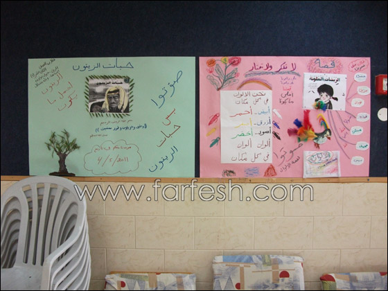 طلاب الأخوّة يكرّمون الكتاب بانتخابات مثيرة