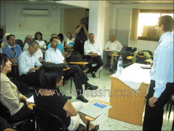 المنارة تعلن عن إصدار دليل الحقوق في مؤتمر بالتعاون مع نقابة المحامين في الناصرة 