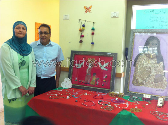 احتفالُ مركز "مارشال شفاعمرو" بيوم ذوي قدراتٍ خاصّة 