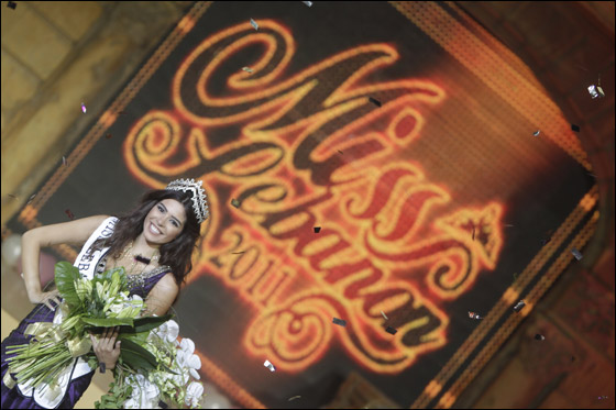 الف مبروك: يارا الخوري مخايل تتربع على عرش الجمال اللبناني!!