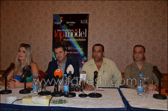 مؤتمر للإعلان عن مسابقة Top model في لبنان  