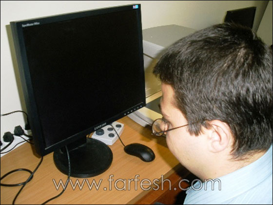 المنارة تطور أول مركز حاسوب نموذجي لأصحاب الإعاقات البصرية