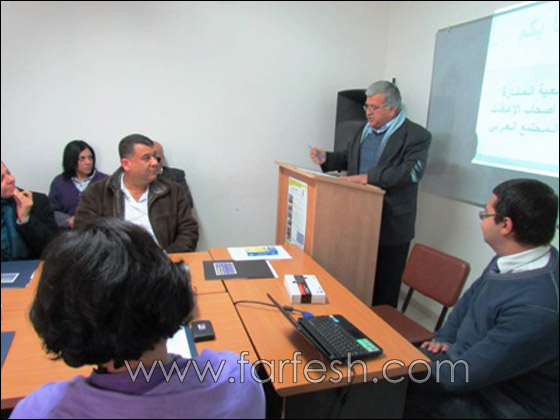 المنارة في يوم دراسي لمدراء أقسام الخدمات الاجتماعية