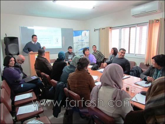 المنارة في يوم دراسي لمدراء أقسام الخدمات الاجتماعية