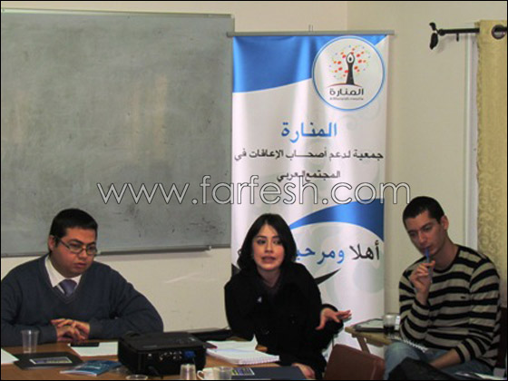 المنارة في يوم دراسي لمدراء أقسام الخدمات الاجتماعية