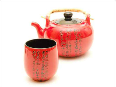 نعرض اليكم اجمل صور الفناجين..