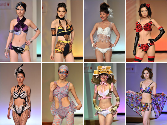 بالصور.. اجمل واغرب ملابس البحر!!