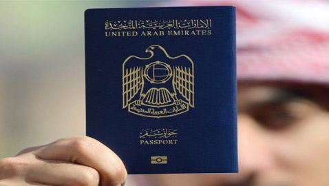 الإمارات الأقوى.. تعرفوا إلى ترتيب جوازات السفر العربية لعام 2022