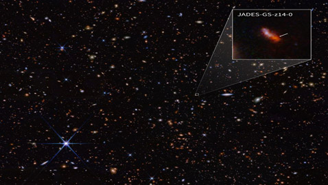 أبعد مجرة تُرصد على الإطلاق.. تلسكوب جيمس ويب يحطم رقمه القياسي