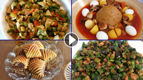 مأكولات شهية حول العالم لمائدة رمضان.. المطبخ الليبي